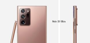 note 20 ultra ram specs