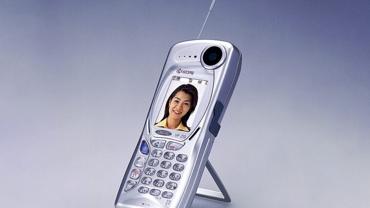 kyocera vp 210