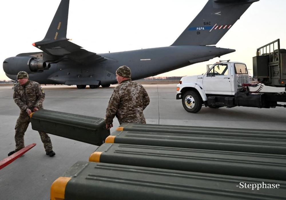 Breaking news: The Biden administration examines Ukrainian
